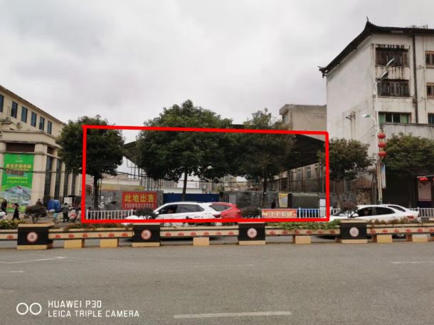 貴州省畢節(jié)市大方縣門面、房產(chǎn)、廠房、?設(shè)備及土地
