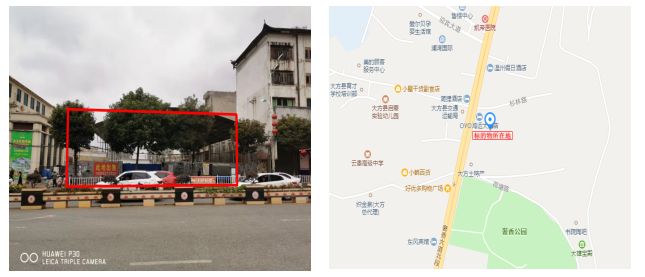 拍賣預告|大方縣門面、房產(chǎn)、廠房、設(shè)備及土地等資產(chǎn)
